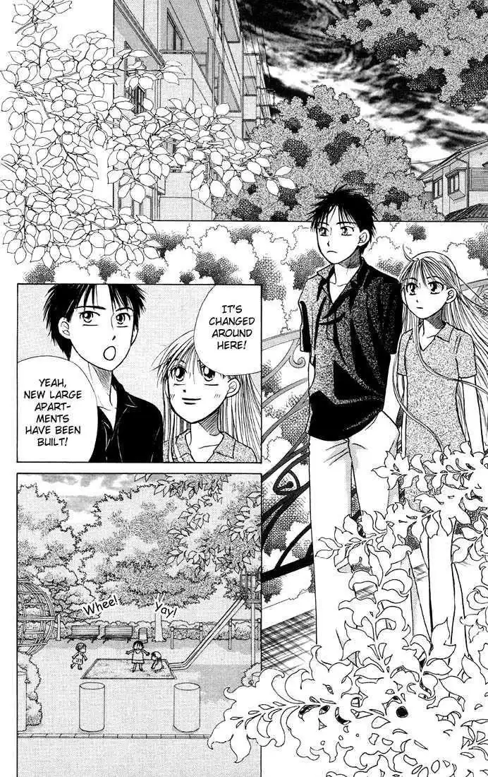 Kare Kano Chapter 21 10